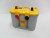 Optima YT U 12V 55 Ah Yellow New Model 25